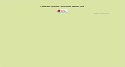 Desktop Screenshot of douzenis.gr